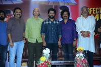 Entha Manchivaadavuraa Thank You Meet